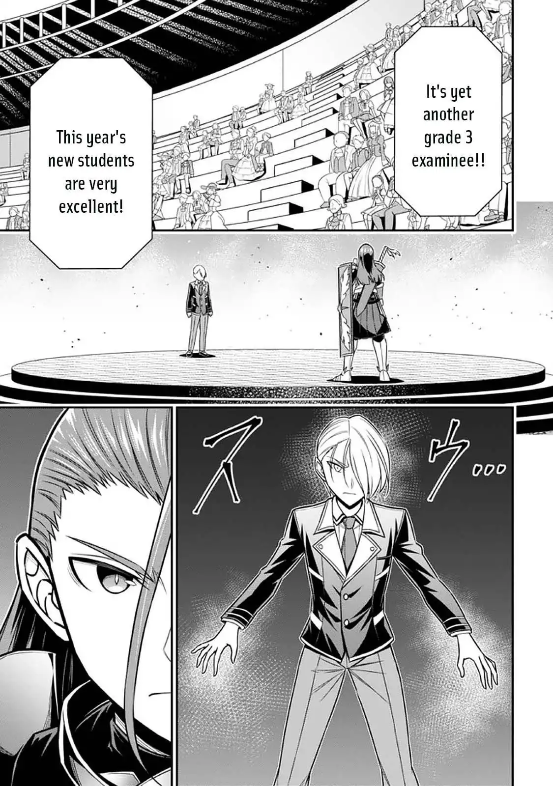 Did You Think You Could Run After Reincarnating, Nii-san? Chapter 13 30